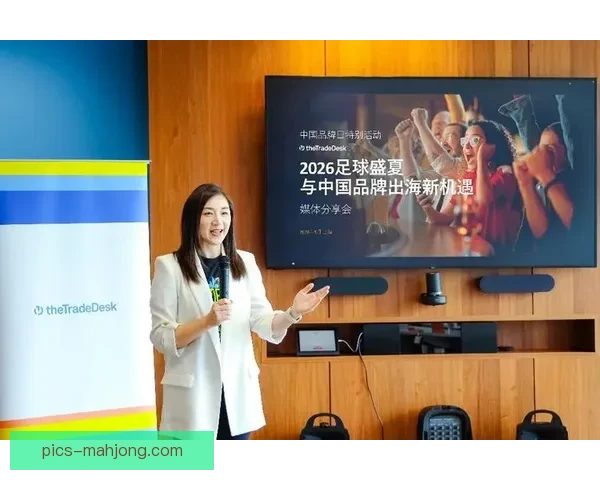 2026世界杯主办城市多伦多宣布举行足球主题路跑活动吸引全球运动员参与